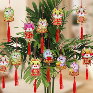 Buy chinese new year decorations plants At Sale Prices Online - January  2024