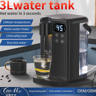 Small Instant Hot Drink Dispenser Desktop Desktop Water Dispenser