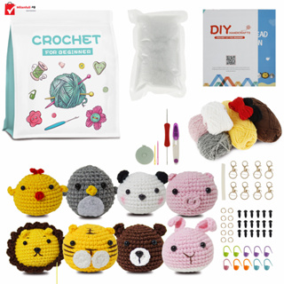 4PCS DIY Animal Crochet Kit with Step-by-Step Video Tutorials