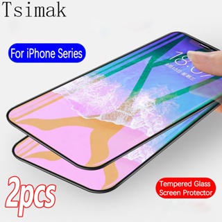 BlueO 2.5D Silk Full Cover Glass Anti-Peep for iPhone – ONECLICK