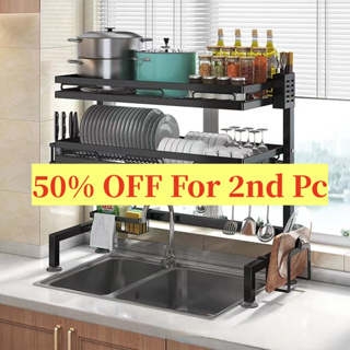 Premium Dish Drying Rack. Commercial Grade 304 Stainless Steel, 2-Tier with  Utensil Holder, Cutting Board Holder, Removable Dish Drainer. Home Kitchen,  Sturdy, Large Capacity. Rust Proof, Tube Design: Buy Online at Best