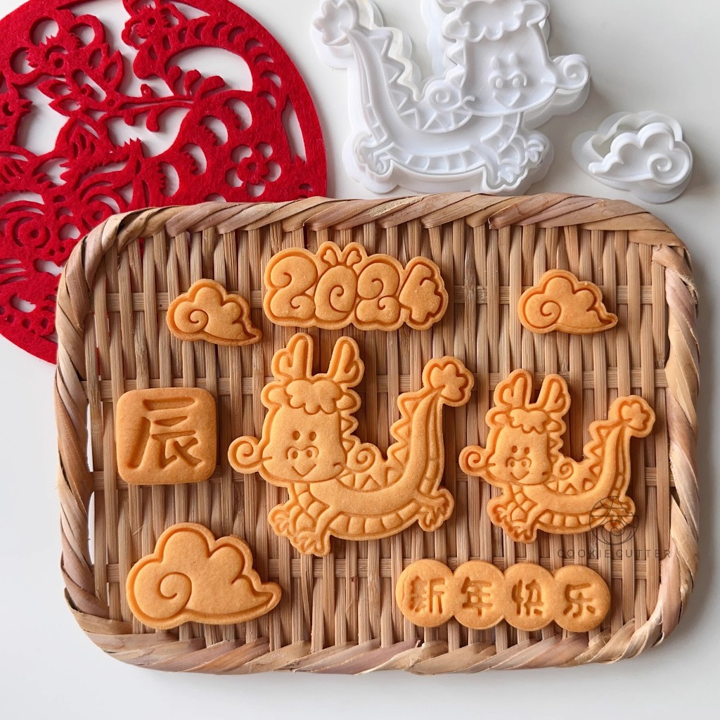 20g Mini Mooncake Press Mold Cute Koi Shape Cookie Stamp Mid