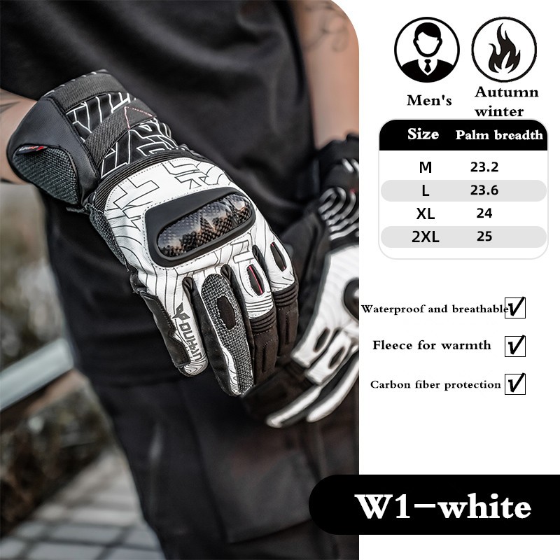 White 2025 motorbike gloves