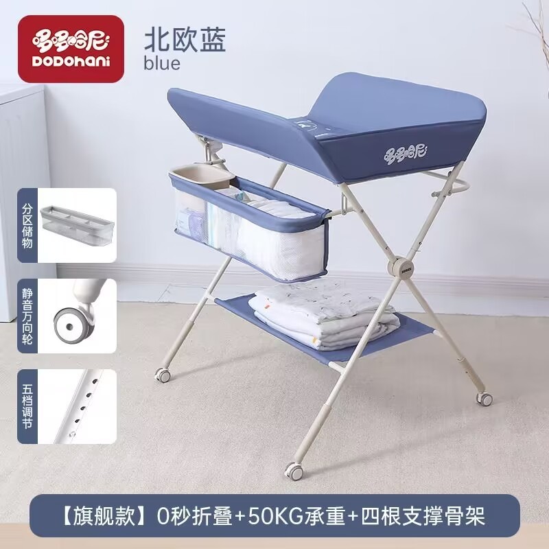 SG Ready Stock to ShipBaby Changing Tables Folding Diaper Station