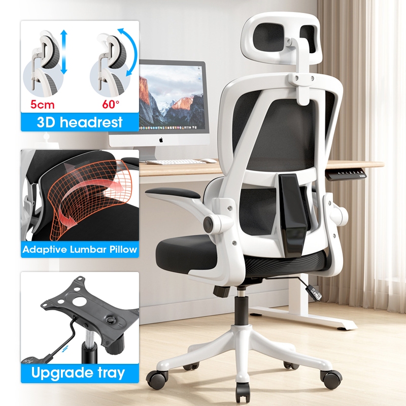 Office Chair Ergonomic Desk Chair Computer Mesh Chair With Lumbar ...