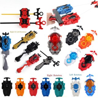 Beyblade launchers best sale for sale