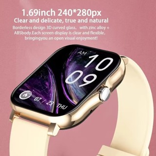 Cheapest touch deals screen watch