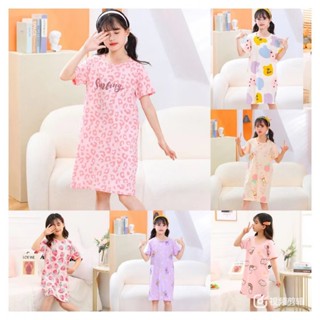 Mother-Child Cartoon Short Sleeves Nightgown High Quality Satin Parent-Child  Nightdress - China Summer Short Sleeve Nightdress and Parent-Child  Nightdress price