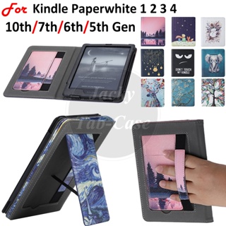 For Kindle Paperwhite 11th Generation Case 6.8 Soft Fabric Flip Stand  Tablet For Funda Kindle Paperwhite