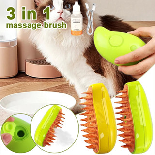 Electric dog outlet brush