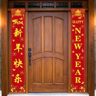 CNY Decoration1 Pair CNY Decoration 2024 New Year Decor 2024 Chinese New  Year Decorations 2024 Ins Dragon CNY Decor Door Window Wall