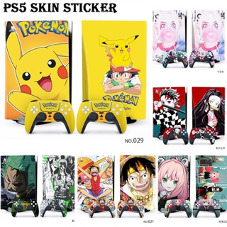 Sekiro PS5 Standard Disc Edition Skin Sticker Decal Cover for