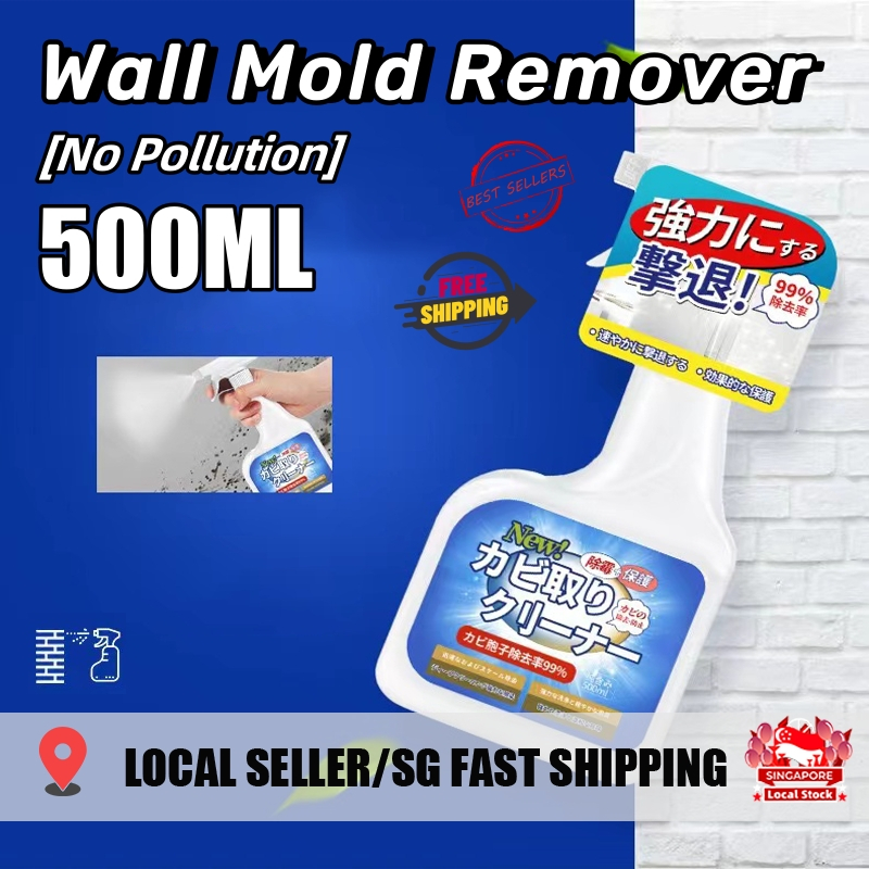 SG STOCK Wall Mildew Remover Spray/Wall Mold Remover Agent/Mildew Removal Shopee Singapore