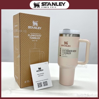 Stanley GO Insulated Vacuum Bottle 12.5OZ Peach Whip