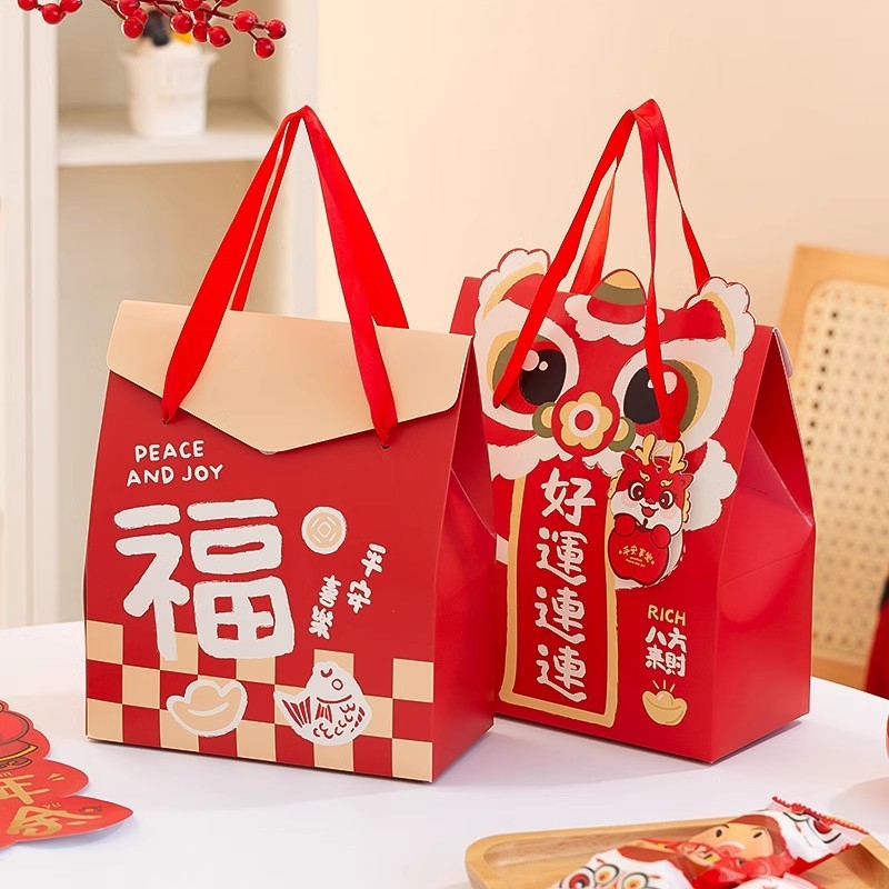 5pcs 2024 Chinese New Year Bag CNY Gift Bag Paper Bag With Handle Party   Cn 11134207 7r98o Lov8hv09sbbw32