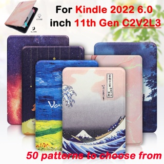 For Kindle Paperwhite 11th Generation Case 2022 Solid Cover Funda funda  para kindle de 6 pulgadas C2V2L3 Shockproof Shell Flip - AliExpress