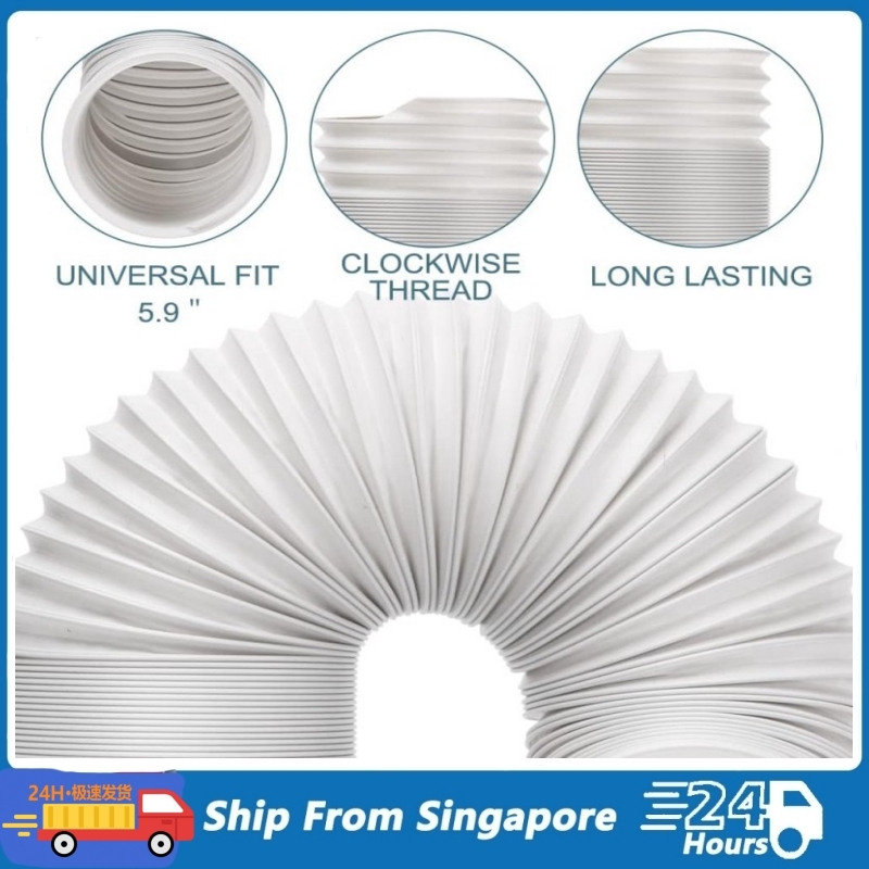 Flexible Air Conditioner Exhaust Pipe Vent Hose Duct Outlet Diameter