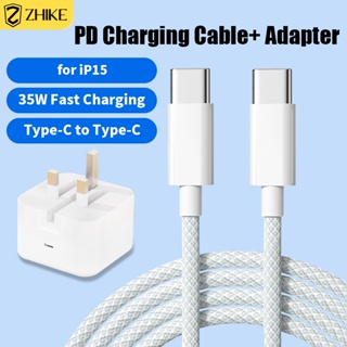 1.5m Coiled Apple OEM 8PIN to USB Cable for iPhone 13/14/12 Charge & Sync