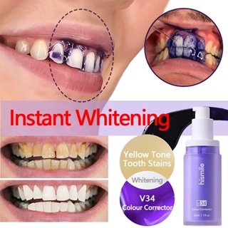 HISMILE V34 Series Tooth Cleaning Mousse Tooth Whitening Toothpaste Clean  Teeth Fresh Breath Toothpaste White Teeth Cleaning