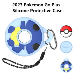 Pokémon GO Plus + official website