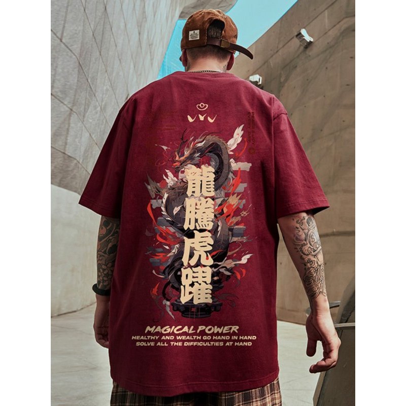 M-5XL 2024 CNY Dragon Of Energy Print T shirt Men's Fashion Crewneck ...