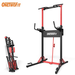 Pull up discount station home gym