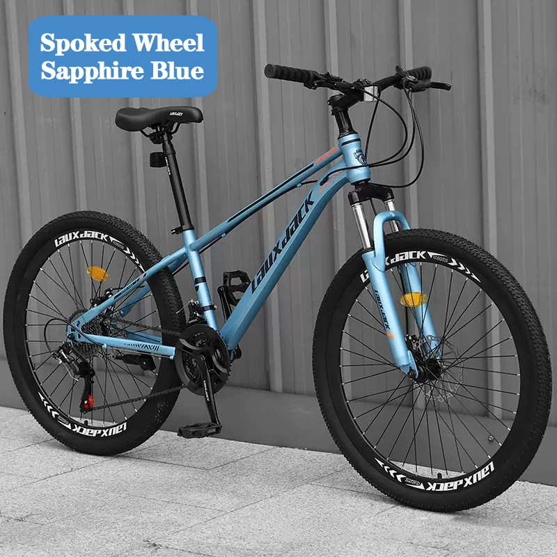 26 inch mountain bike deals with disc brakes