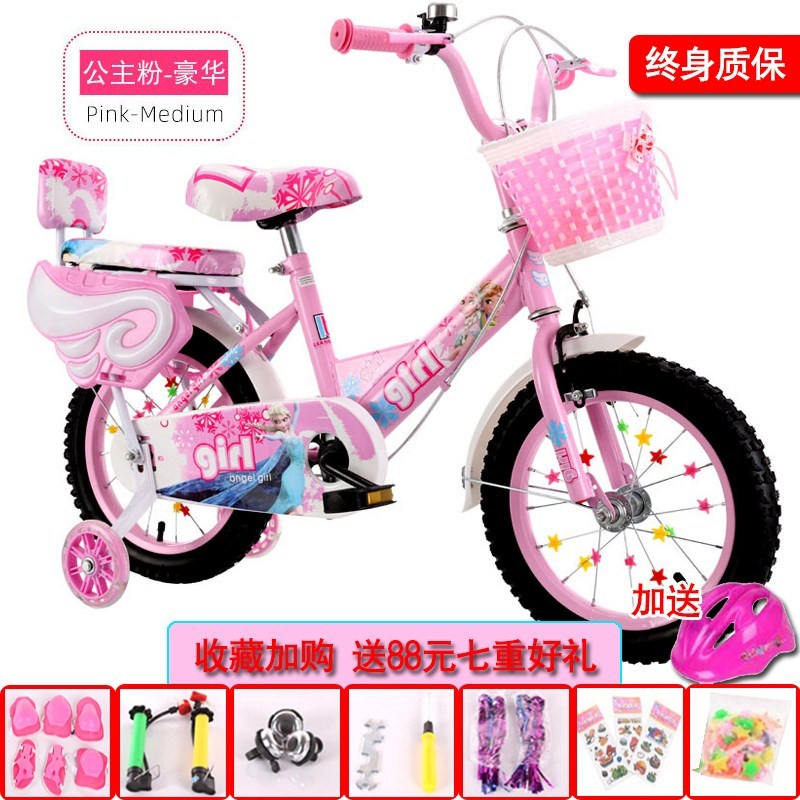 Bike for a 13 year old boy hotsell