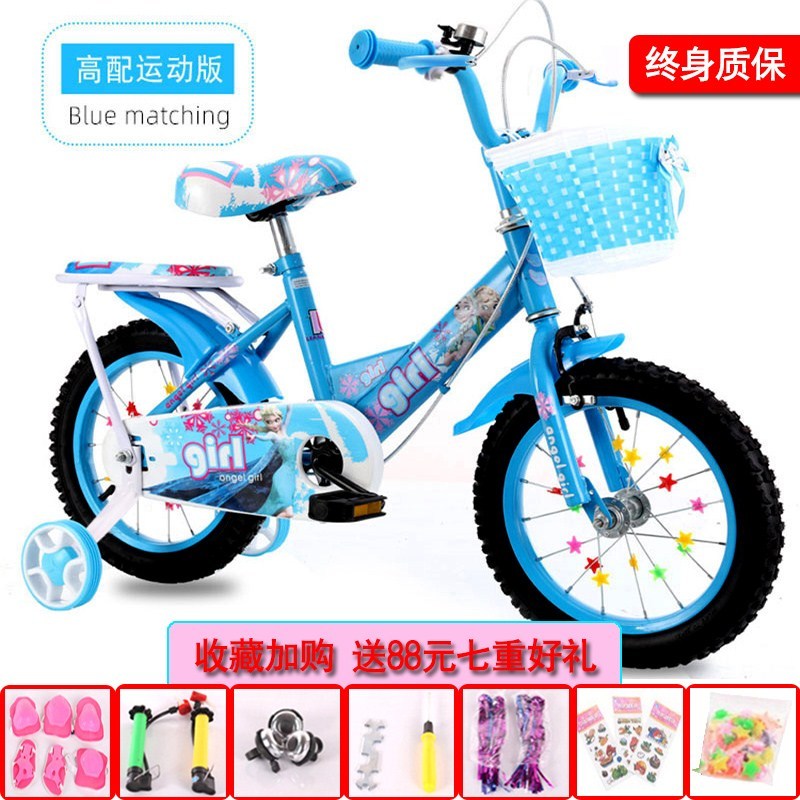 Bike for a 13 year old boy hotsell