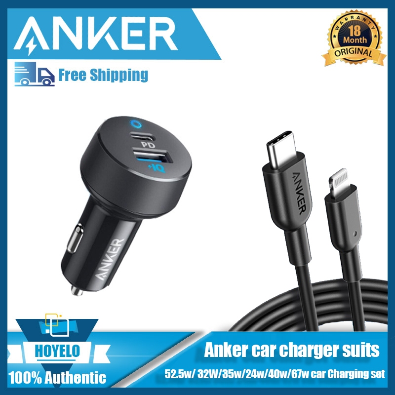 anker car charger - Prices and Deals - Feb 2024
