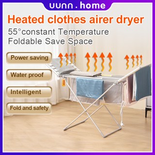 KASYDoFF Portable Clothes Dryer 3-Tier Foldable Clothes Drying Rack Energy Saving (Anion) 1.7