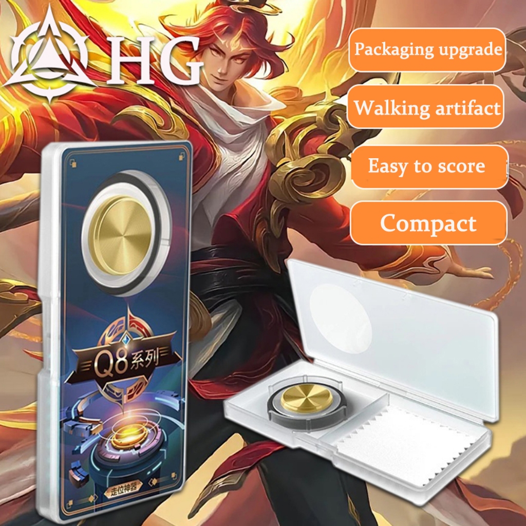 【COD】HG Mobile phone joystick GamePad suction cup rocker walking ...