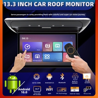 13.3 inch IPS roof mount android monitor 8-core 2+32G Android Car TV Screen  Mirror 1080P HDMI Input 8K video Built In Speaker Car Roof Monitor