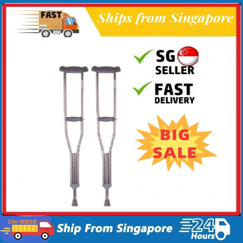 Lightweight Underarm Crutches Underarm Crutches Arm Support