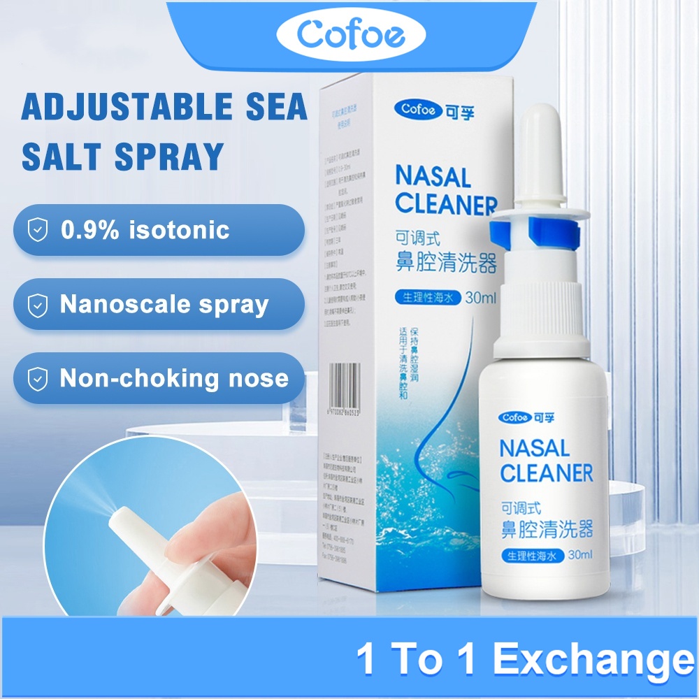 Cofoe Physiological Seawater Nasal Spray Saline Nasal Moisturizing Chronic Rhinitis Sinusitis