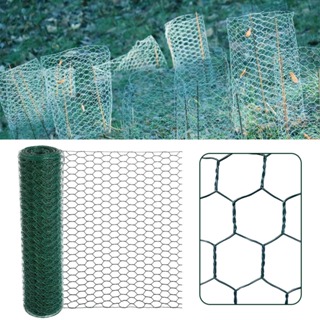 400CM Chicken Wire Green Floral Chicken Wire Mesh Hexagonal