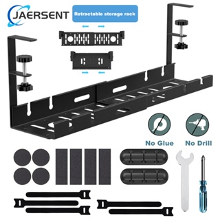 No Drilling Extendable Under Desk Cable Management Metal Cable Tray Under  Desk with Clamp Retractable Power Strip Cord Holder - AliExpress