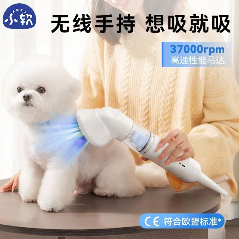 Electric pet 2025 hair remover