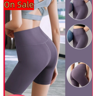 Hip Lifting Waist Tightening High Waist Fitness Pants, Women's Tight Sports  Shorts - China Leggings and Yoga Pants price