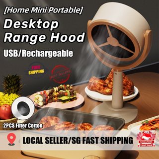 Desktop Range Hood Extractor Exhaust Portable Small Cooker Hood Adjustable  Angle for Indoor BBQ Hot Pot Barbecue Companion - AliExpress