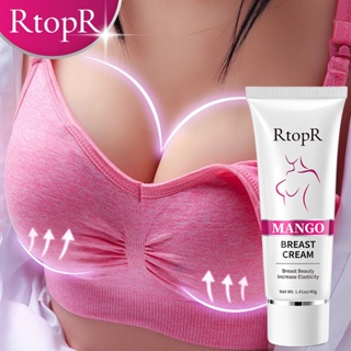 RtopR Mango Breast Enlargement Cream For Women Full Elasticity Chest Care  Firming Lifting Big Bust Body Cream 40g