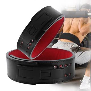 Gym belt for discount sale