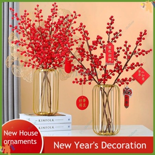 Buy decoration chinese new year At Sale Prices Online - January 2024