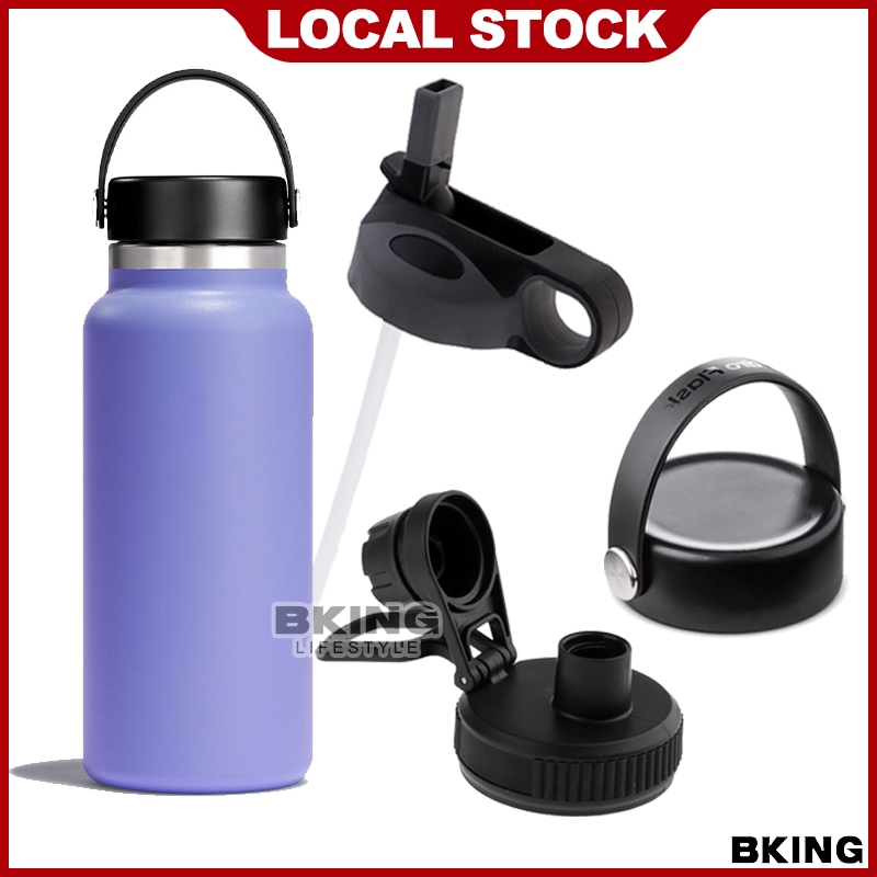 Hydro Flask Straw Lid Straight Drinking Lid Handle Lid Hydroflask Cap Accessories Cover Wide