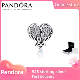 Pandora Sparkling Angel Wings & Heart Charm 792980C01