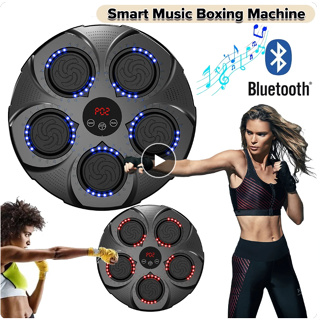 Music Boxing Machine Home Wall Mount Music Boxer, Electronic Smart