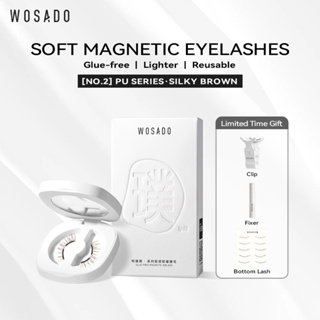 WOSADO Soft Magnetic Eyelashes Pu Series 【NO.1 Silky Black】 – WOSADO  Offical Store