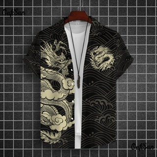 dragon shirt - Shirts Prices and Deals - Men's Wear Mar 2024