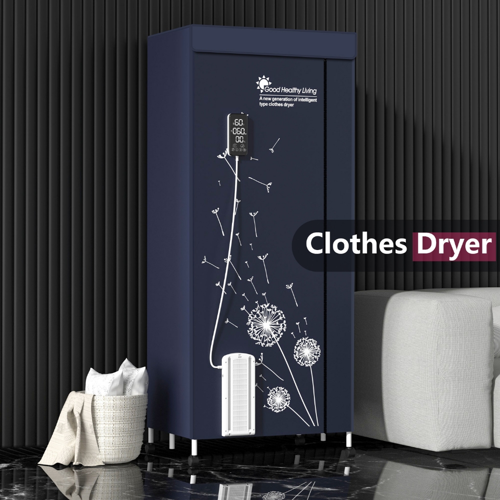 Clothes Dryer Portable 1600W1.7 Meters Electric Clothes Drying Rack Energy Saving (Anion