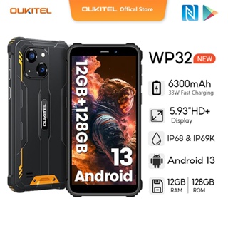 Oukitel WP32 4G IP68 Rugged Smartphone 4GB RAM 128GB ROM 5800mAh Batte –  Oukitel South Africa